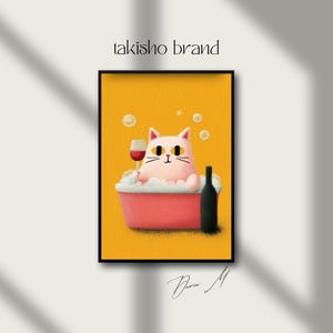 Arte mural de gato divertido en la bañera, impresión digital de gatito rosa con vino, póster de animal relajante y adorable, decoración de baño divertida, marca Takisho