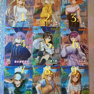 Card mixt waifu