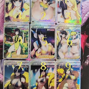 Ultimate collection pokemon waifu trainers 3