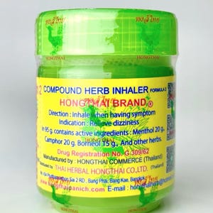 Hong thai herbal inhaler - Etsy 日本