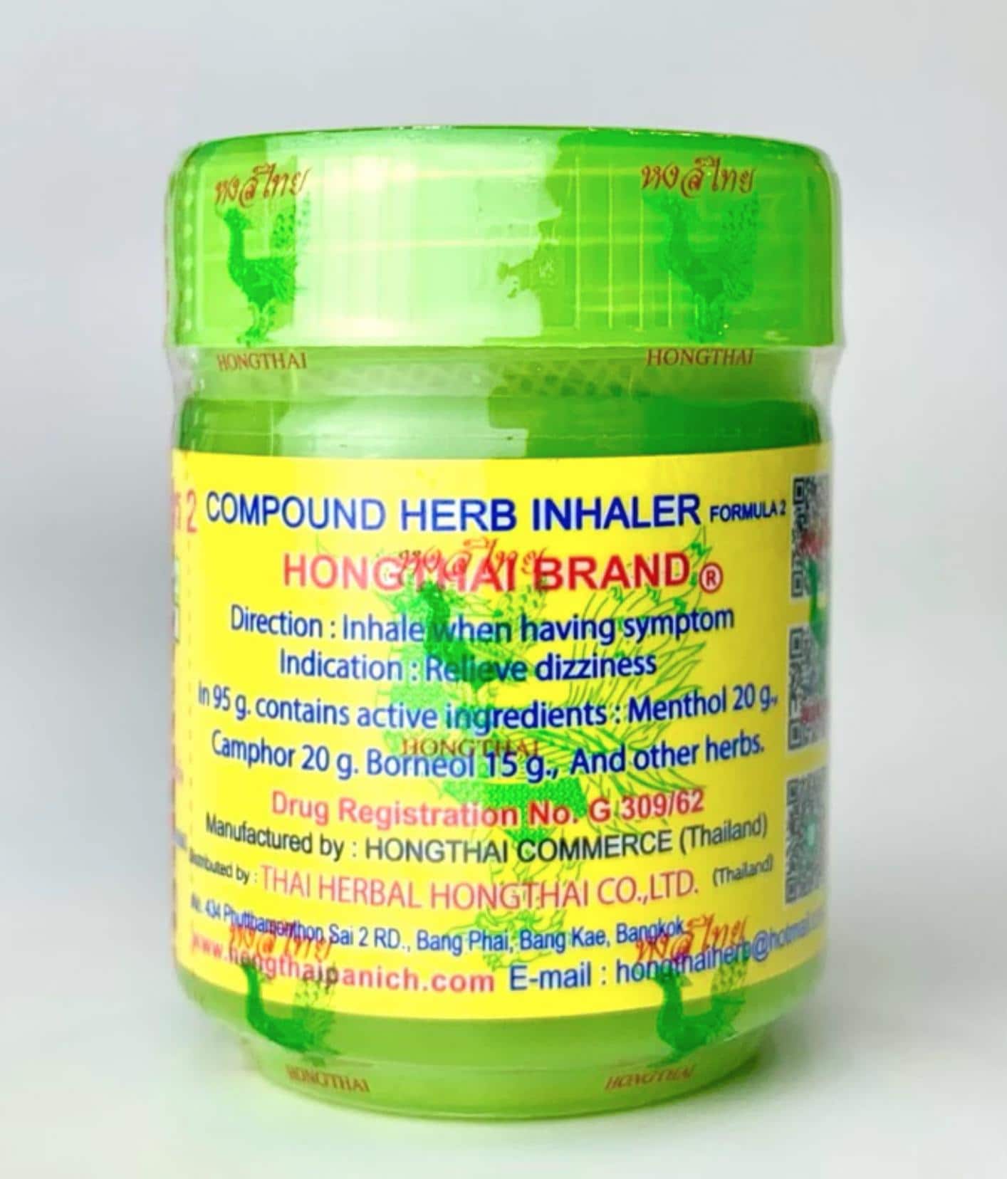 Hong Thai Herbal Nasal Inhaler: Aromatherapy Formula 2 - Etsy