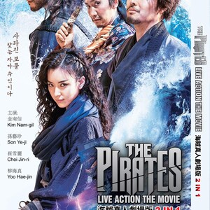 DVD Korean Movie The Pirates Live Action Movie 海賊真人劇場版 2 in 1 English Subtitle Region All