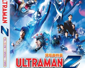 邦画・日本映画 SPECTREMAN DISC.9 DVD SPECTREMAN 1971 COMPLETE TOKUSATSU TV SERIES DUBBED IN