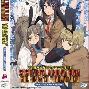 DVD Anime Seishun Buta Yarou Wa Bunny Girl Senpai No Yume Wo Minai Vol.1-13 End + Movie 青春豬頭少年不會夢到兔女郎學姐 English Subtitle Region All