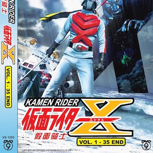 DVD Japanese Live Action Masked Kamen Rider X 假面骑士X Vol.1-35 End English Subtitle Region All