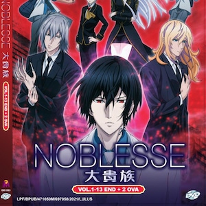 May include: DVD cover for the anime series "Noblesse" featuring multiple anime characters in various poses. The cover is predominantly red with the title in large white letters and Japanese characters. The DVD includes "VOL.1-13 END + 2 OVA".