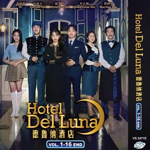 DVD Korean Drama Hotel Del Luna 德鲁纳酒店 Vol 1-16 End