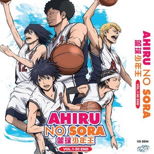 DVD Anime Ahiru No Sora 篮球少年王 Vol.1-50 End English Subtitle Region All