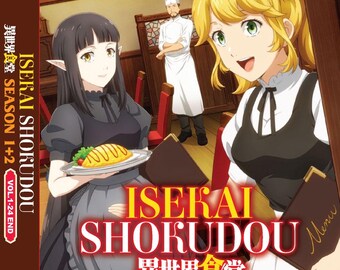 Isekai Shokudou Season 1+2 DVD (異世界食堂 Season 1+2) (ep 1-24