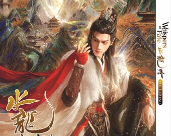 DVD Chinese Drama Whispers of Fate 水龙吟 Vol.1-40 End English