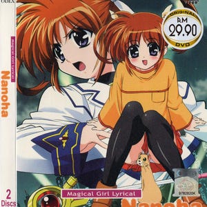 DVD Anime Magical Girl Lyrical Nanoha Vol.1-13 End English Subtitle Region All