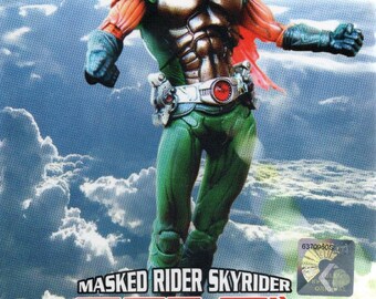 DVD Japanese Live Action Masked Rider Skyrider Vol.1-54 End - Etsy