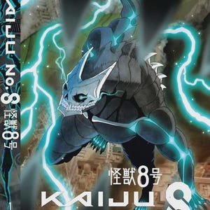 DVD Anime Kaiju No.8 Vol.1-12 End *English Dubbed* Region All*