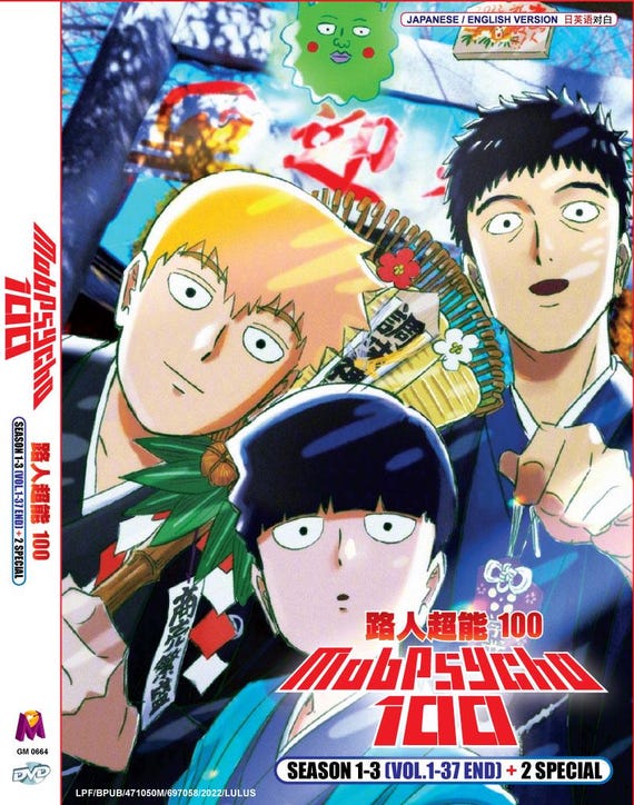 Mob Psycho 100: Season 1-3 DVD, English Version - Etsy Mob Psycho 100: Season 1-3 DVD, English Version - Etsy