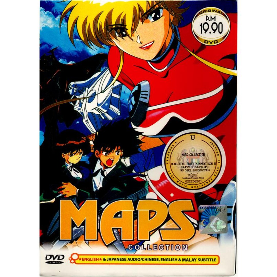 DVD Anime Maps Collection OVA English Subtitle Region All - Etsy