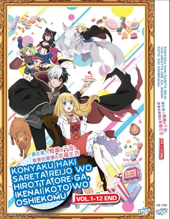 DVD Anime Konyaku Haki Sareta Reijo Wo Hirotta Ore Ga, Ikenai Koto