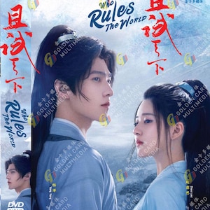 DVD Chinese Drama Who Rules The World 且试天下 Vol.1-40 End English Subtitle Region All
