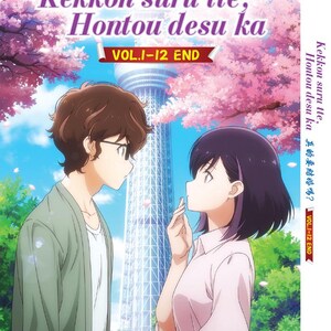 May include: Anime DVD cover art featuring a couple standing in front of a tall building. The text on the cover reads "Kekkon suru tte, Hontou desu ka?" which translates to "Are you really getting married?" in English. The DVD is titled "Vol. 1-12 End".