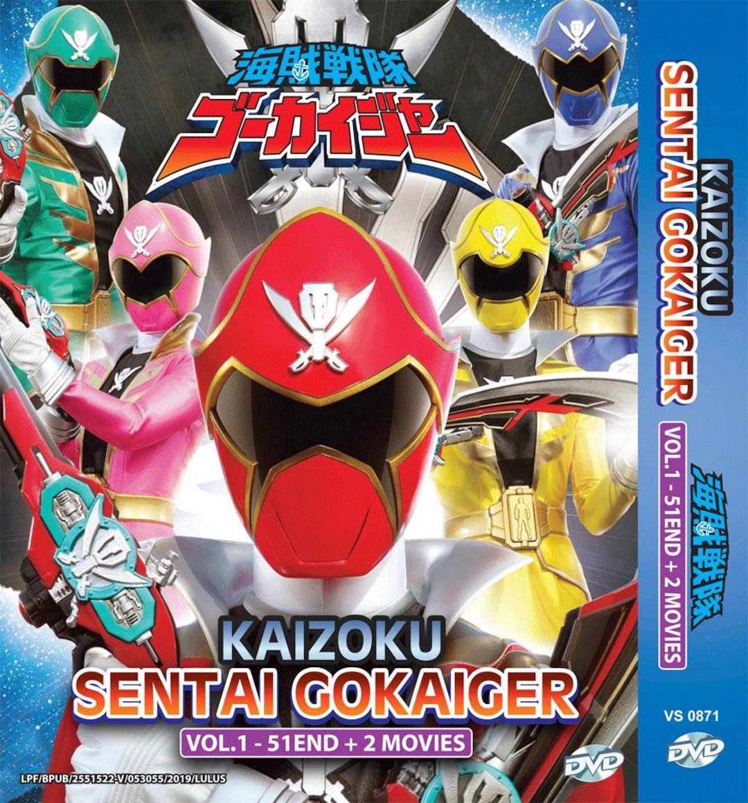 DVD Japanese Live Action Kaizoku Sentai Gokaiger 海賊戦隊