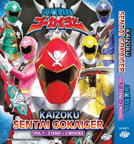 DVD Japanese Live Action Kaizoku Sentai Gokaiger 海賊戦隊 Vol 1-51