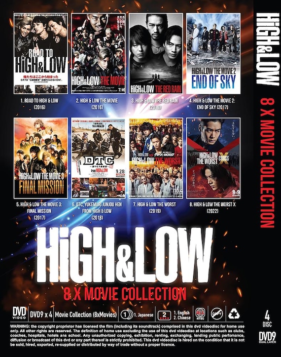 HiGH&LOW DVD まとめ売り 2026年最新】ハイアンドロー dvdセットの人気アイテム - メルカリ
