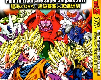 空くらい地くらい DVD-BOX Ⅰ〜Ⅳ 空くらい地くらい DVD-BOX Ⅰ〜Ⅳ 空くらい地くらい DVD-BOX Ⅰ
