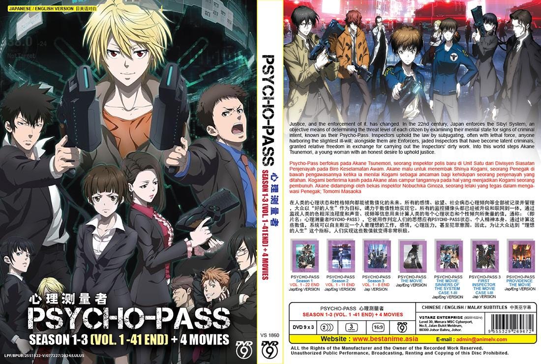 DVD Anime Psycho-pass 心理测量者 Season 1-3 Vol.1-41 End + 4