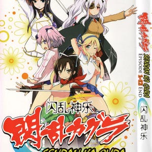 DVD Anime Senren Kagura 闪乱神乐 Vol.1-12 End *English Subtitle*Region All*