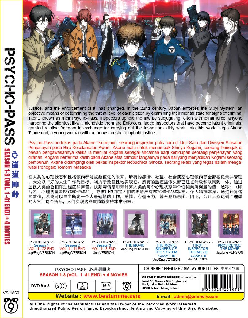 DVD Anime Psycho-pass 心理测量者 Season 1-3 Vol.1-41 End + 4