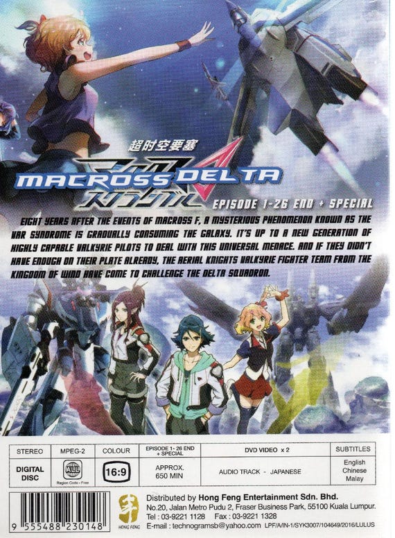 DVD Anime Macross Delta 超时空要塞 Vol.1-26 End + Special English