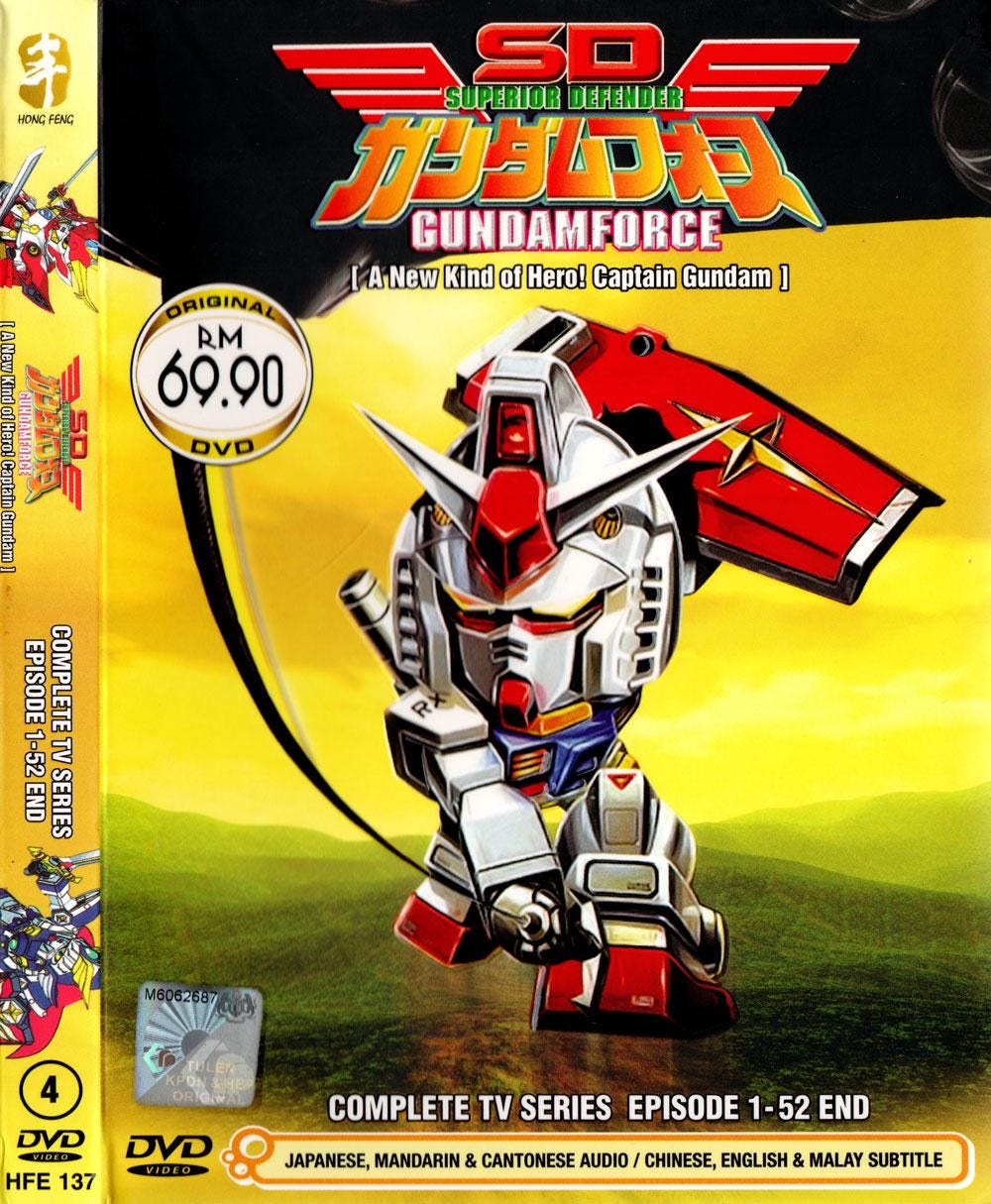 DVD Anime Superior Defender Gundam Force Vol.1-52 End *english