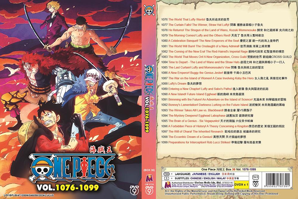 DVD Anime One Piece 海贼王 Box 36 Vol.1076-1099 *english