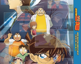 Detective Conan Movie Collection: Complete Box Set (english