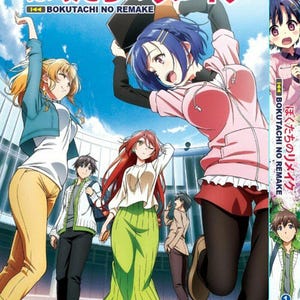 DVD Anime Bokutachi No Remake 我们的重制人生 Vol. 1-12 End English Subtitle Region All