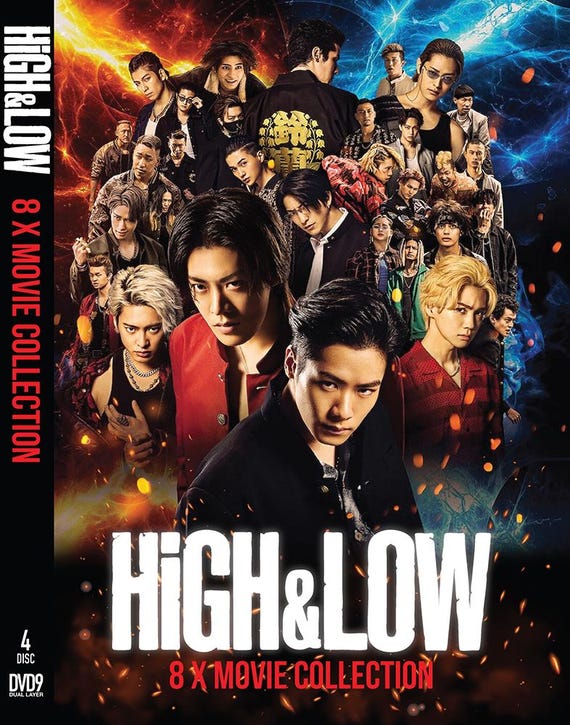 DVD Japanese Movie High & Low Movie Collections ( 8 in 1) English
