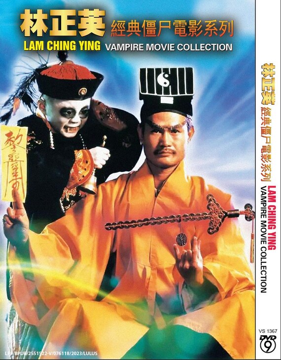 DVD Chinese Movie Lam Ching Ying - Vampire Movie Collection 林正英