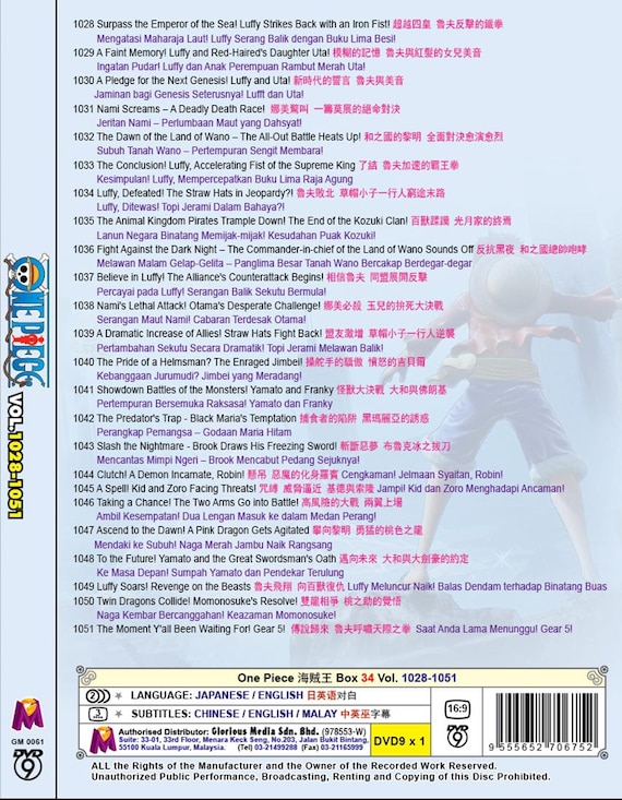 DVD Anime One Piece 海贼王 Vol.1028-1051 Box 34 *english Version