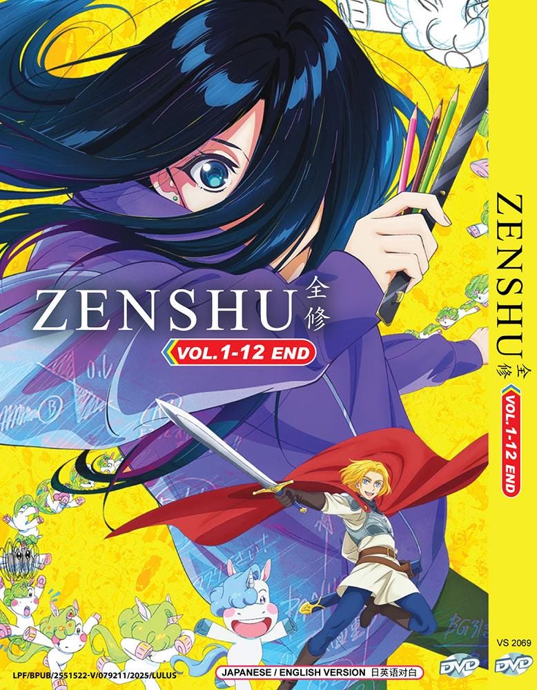 DVD Anime Zenshu 全修。vol.1-12 End English Subtitle Region All - Etsy