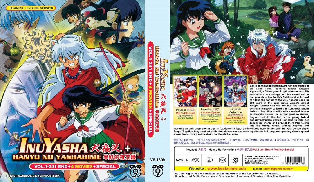 DVD Anime Inuyasha 犬夜叉 Vol.1-193 End + Hanyo No Yashahime