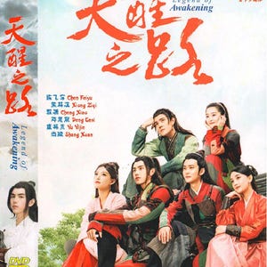DVD Chinese Drama Legend Of Awakening 天醒之路 Vol.1-48 End