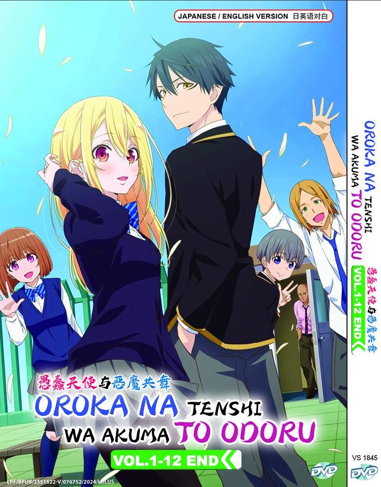 Oroka Na Tenshi Anime DVD Vol.1-12 End (english Version) - Etsy