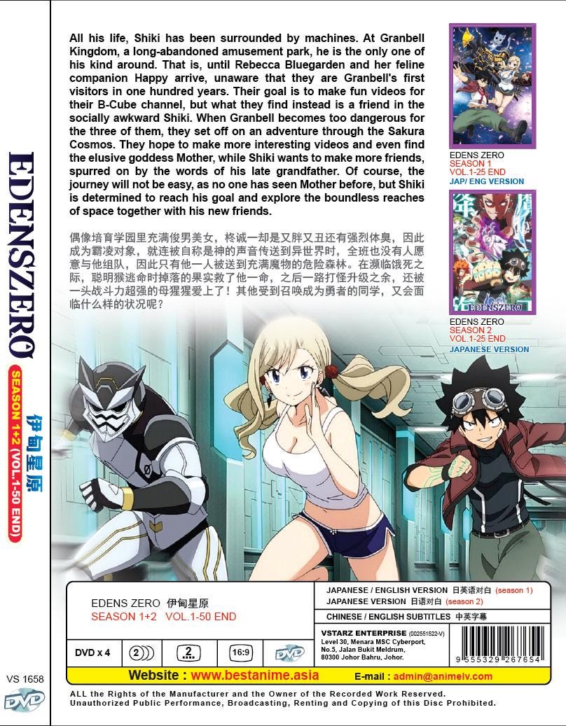 DVD Anime Edens Zero 伊甸星原 Season 1+2 Vol.1-50 End *english