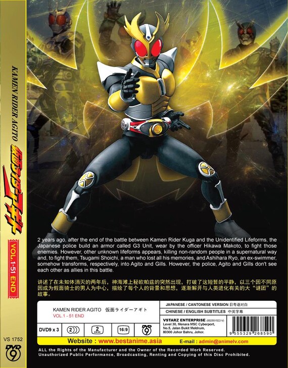 仮面ライダーDVD9〜16 仮面ライダーZX | 仮面ライダーWEB【公式】｜東映