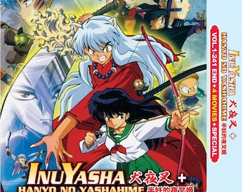 犬夜叉 完結編 (2) [DVD] wyw801m 7132B0b0J2L.jpg_BO30,255,255,