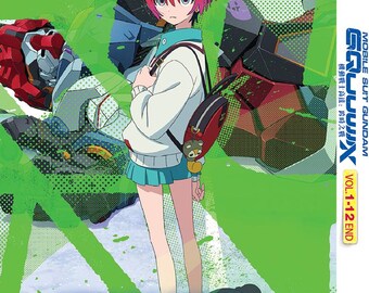 DVD Anime Mobile Suit Gundam Gquuuuuux 机动战士高达：跨时之战 Vol