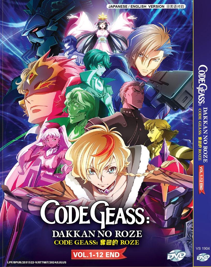 DVD Anime Code Geass: Dakkan No Roze Code Vol.1-12 End *english