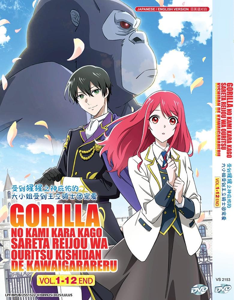 アニメ DVD GARAGA Amazon.co.jp: GARAGA [VHS] : DVD