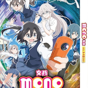DVD Anime Mono 女孩 Vol.1-12 End *English Subtitle*Region All*