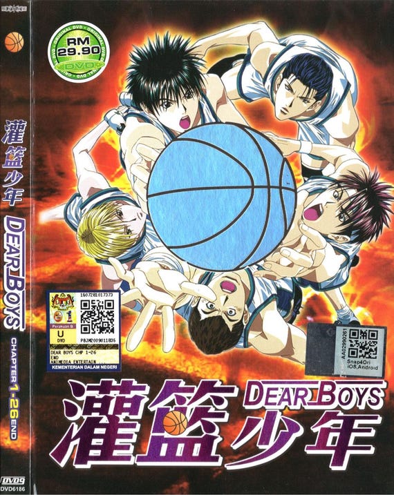 DVD Anime Dear Boys 灌篮少年 Vol.1-26 End *english Subtitle*region