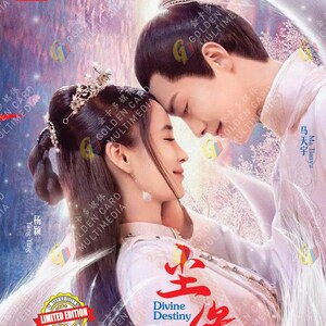 DVD Chinese Drama Divine Destiny 尘缘 Vol.1-36 End English Subtitle Region All